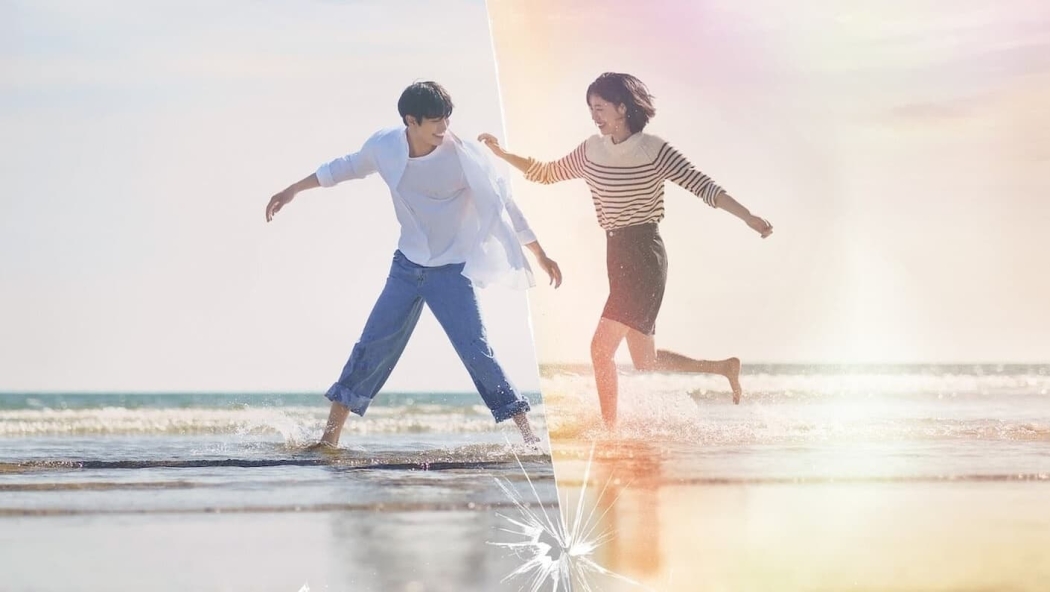 A Time Called You 1. Sezon 2. Bölüm izle