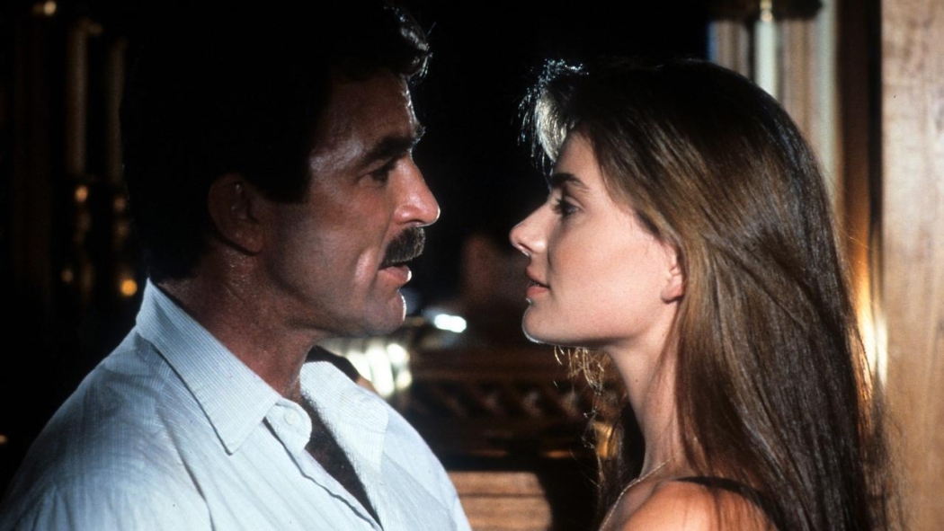 Güzel Sanık (1989) izle