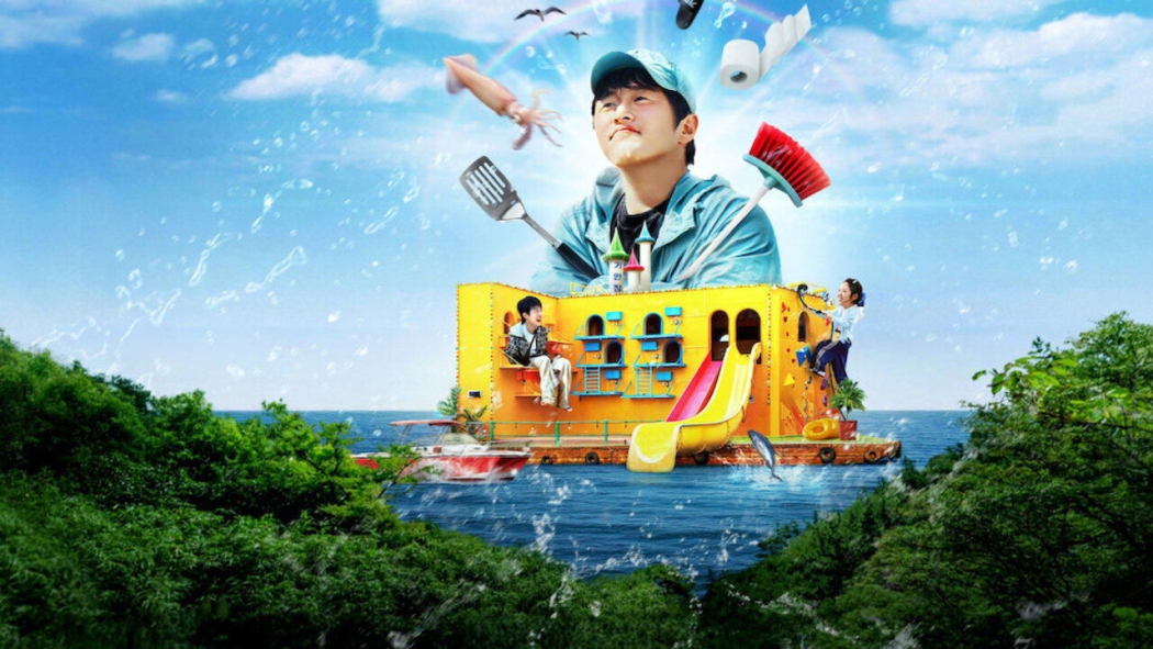 Kian's Bizarre B&B 1. Sezon 6. Bölüm izle