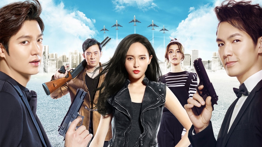 Ödül Avcıları izle