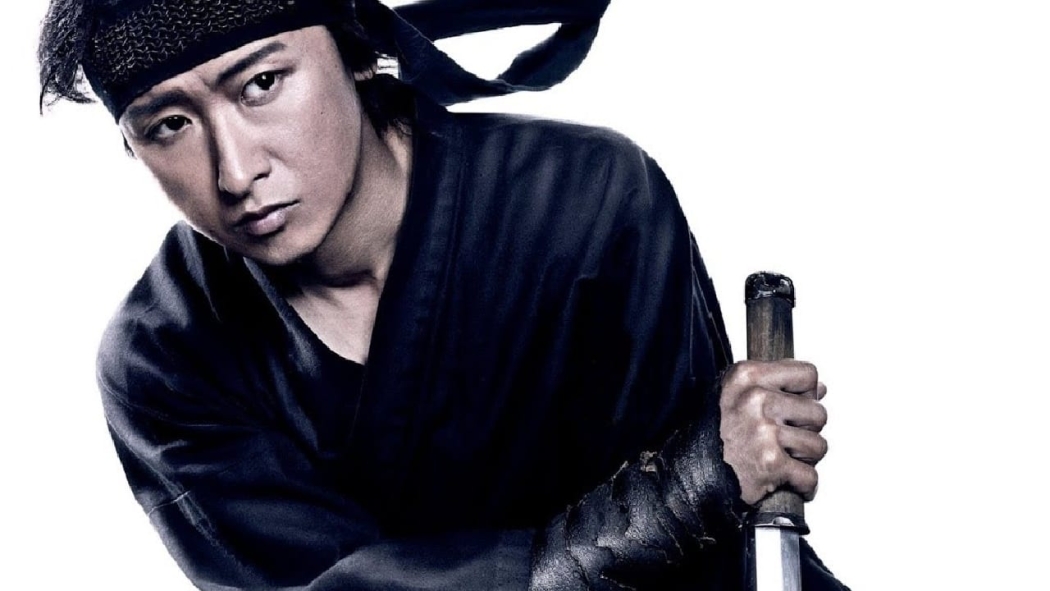 Mumon: The Land of Stealth izle