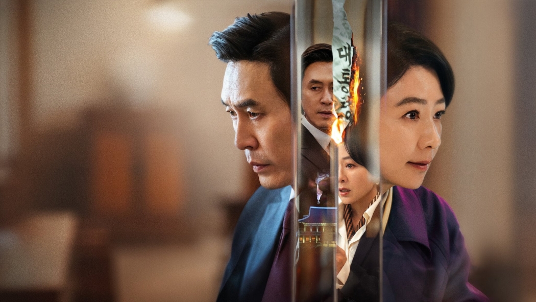 The Whirlwind 1. Sezon 9. Bölüm izle