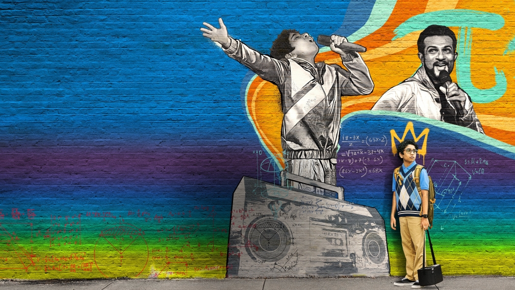 Dünyanın En iyisi izle