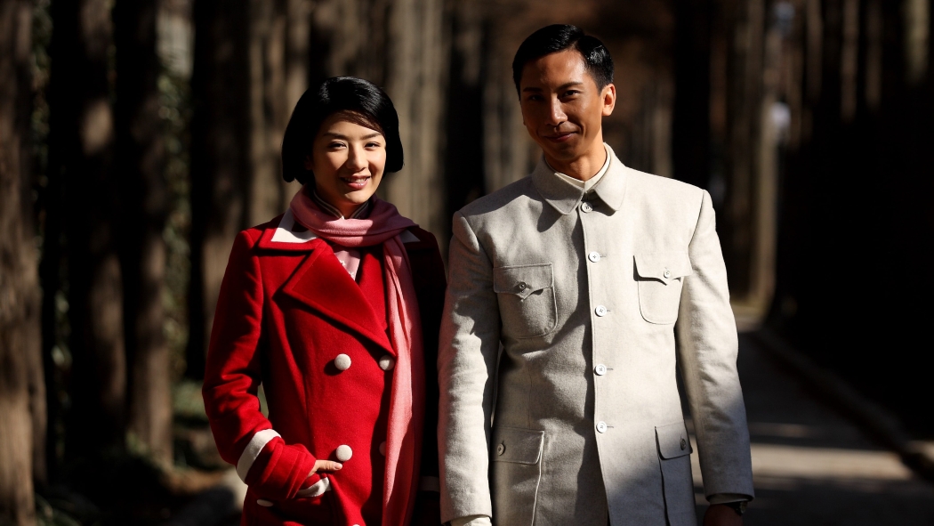 Efsane Doğuyor: Ip Man izle